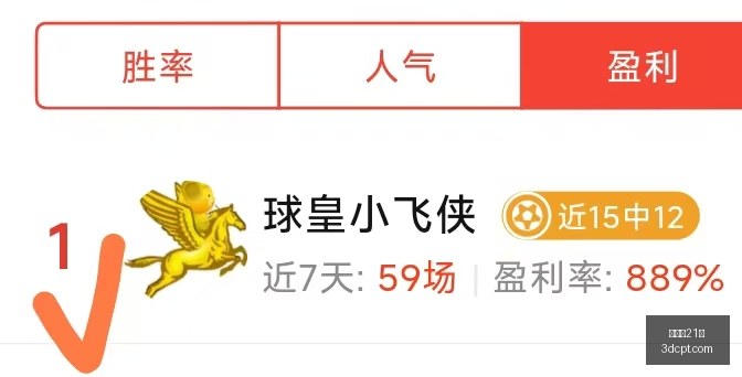 百家乐,百家乐21点,线上百家乐,百家乐21点,线上百家乐,21点策略,百家乐技巧,网上赌场,21点游戏,百家乐规则