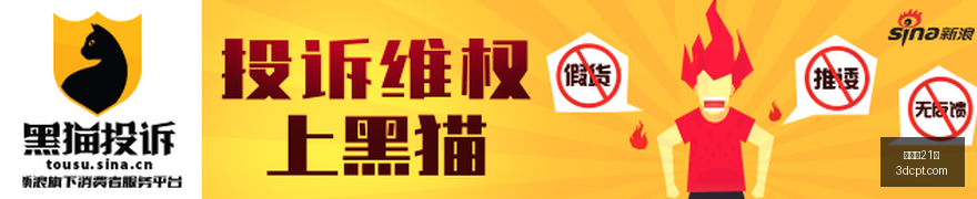 王者荣耀新,版本,电竞馆见证,百家乐21点,线上百家乐,21点策略,百家乐技巧,网上赌场,21点游戏,百家乐规则