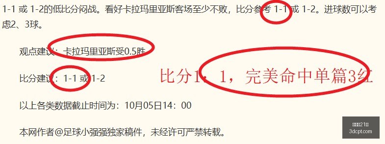 厄尔尼诺现,象升级,世界气象组,百家乐21点,线上百家乐,21点策略,百家乐技巧,网上赌场,21点游戏,百家乐规则