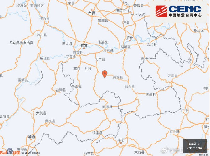 伊朗战场英,雄老公离世,遗孀福利遭,百家乐21点,线上百家乐,21点策略,百家乐技巧,网上赌场,21点游戏,百家乐规则