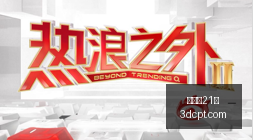 姆巴佩成关,键卡位皇马,欧冠霸主之,百家乐21点,线上百家乐,21点策略,百家乐技巧,网上赌场,21点游戏,百家乐规则