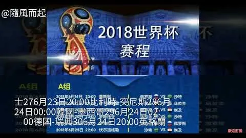 面对母女联手，即便挑战小琼斯，我仍将全力展现实力。