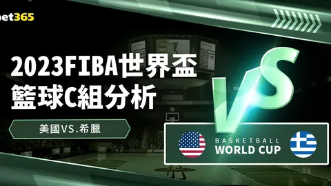 百家乐21点 资讯 141503 iz2