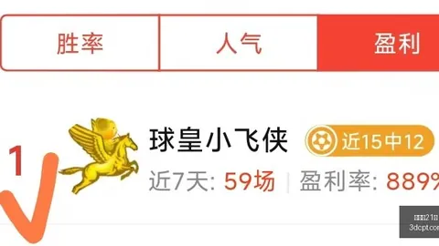 百家乐21点 120556 4