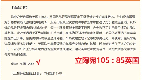 百家乐21点，线上百家乐， 125414