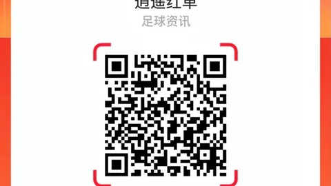 2026英乙21野赛攻略：稳步提升，领跑征程